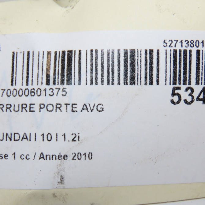 Serrure porte avg occasion HYUNDAI I 10 I Phase 1 03-2008->12-2010 1.2i 813100X021 5