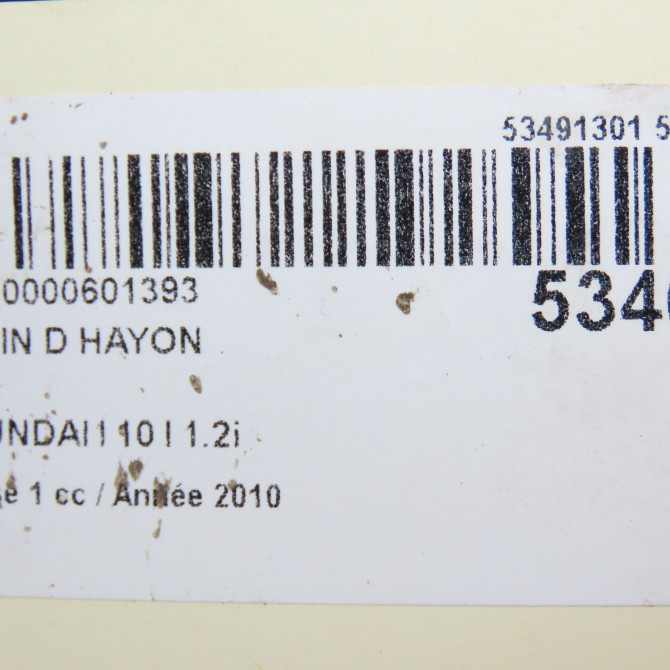 Verin droit hayon occasion HYUNDAI I 10 I Phase 1 03-2008->12-2010 1.2i 817700X001 3