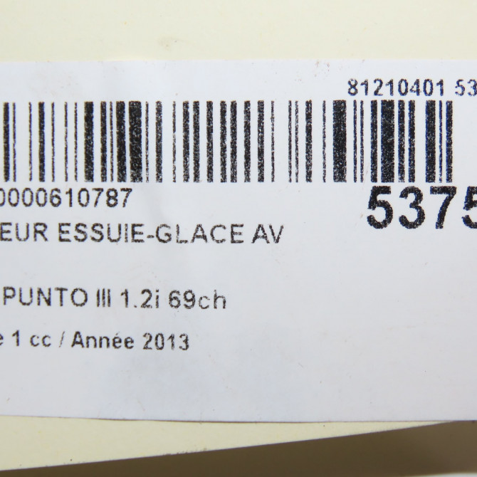 Moteur essuie-glace avant occasion FIAT PUNTO III Phase 1 01-2012->... 1.2i 69ch 77363952 7