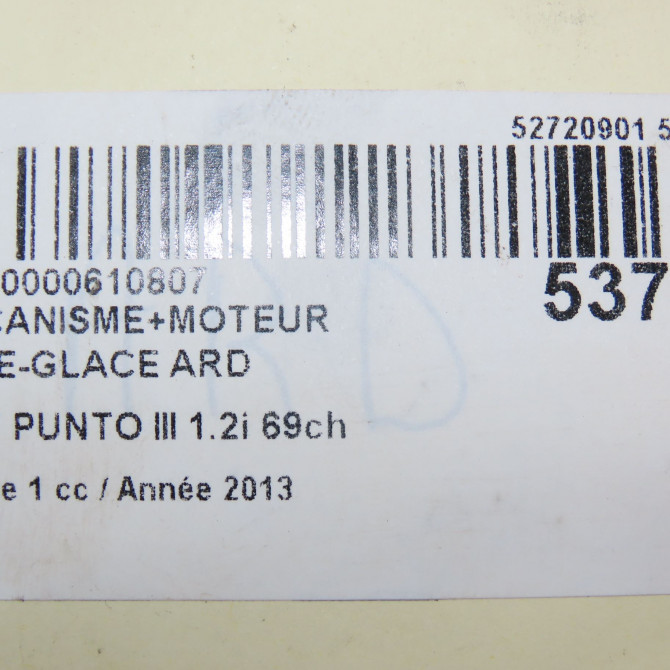 Mecanisme+moteur leve-glace ard occasion FIAT PUNTO III Phase 1 01-2012->... 1.2i 69ch 52055488 7