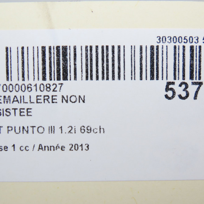 Cremaillere non assistee occasion FIAT PUNTO III Phase 1 01-2012->... 1.2i 69ch 52049738 5