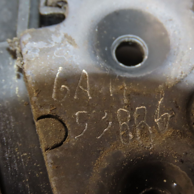 Serrure porte avd occasion FORD FOCUS II Phase 2 SW 01-2008->12-2010 5041662 5