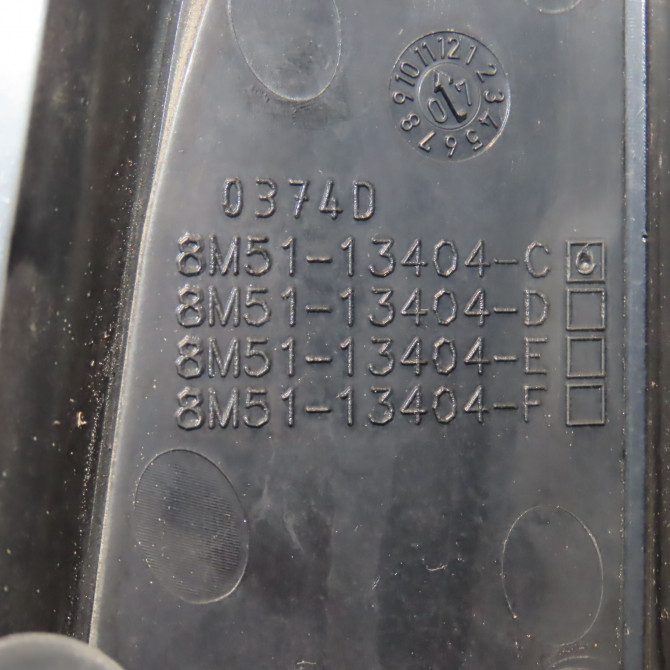 Feu arrière droit occasion FORD FOCUS II Phase 2 SW 01-2008->12-2010 1520762 5