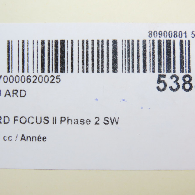 Feu arrière droit occasion FORD FOCUS II Phase 2 SW 01-2008->12-2010 1520762 7
