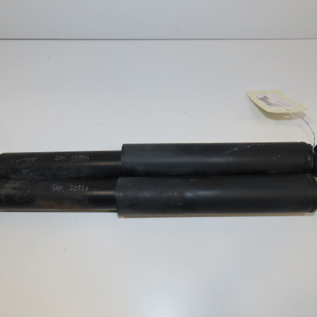 Amortisseur arrière droit occasion FORD FOCUS II Phase 2 SW 01-2008->12-2010 1575022