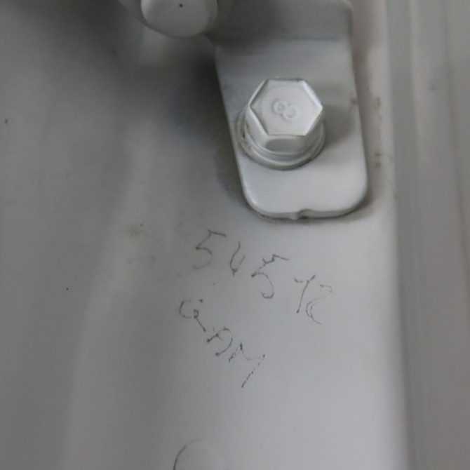 Hayon occasion HYUNDAI I 20 I phase 2 06-2012->03-2015 1.2i 85ch 737004P560 4