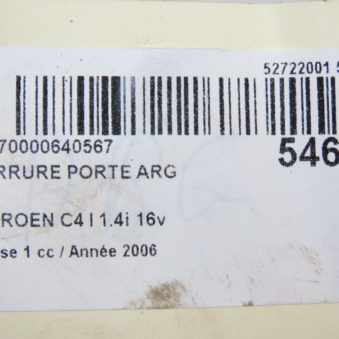 Serrure porte arg occasion CITROEN C4 I Phase 1 11-2004->07-2008 1.4i 16v 9137Q2 8