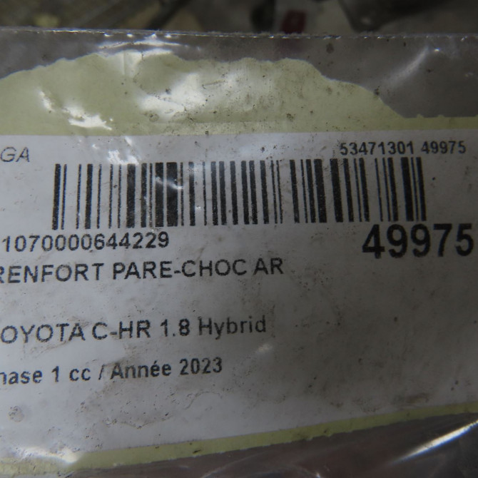 Renfort pare-choc arrière occasion 4