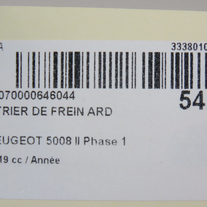 Etrier de frein arrière droit occasion PEUGEOT 5008 II Phase 1 10-2016->... 1608999680 7