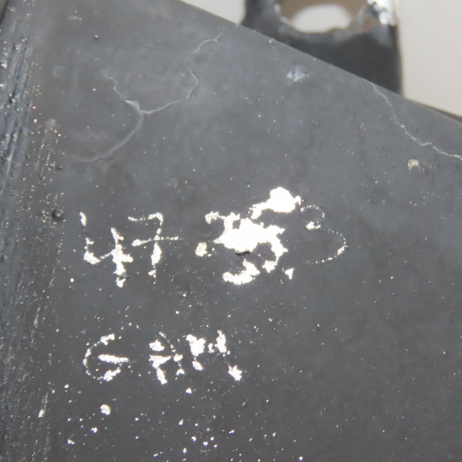 Echangeur air occasion MERCEDES CLASSE ML I 144618748R 3