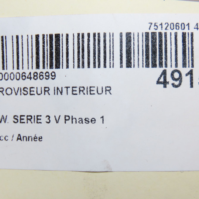 Retroviseur interieur occasion B.M.W. SERIE 3 V Phase 1 03-2005->09-2008 51169134440 5