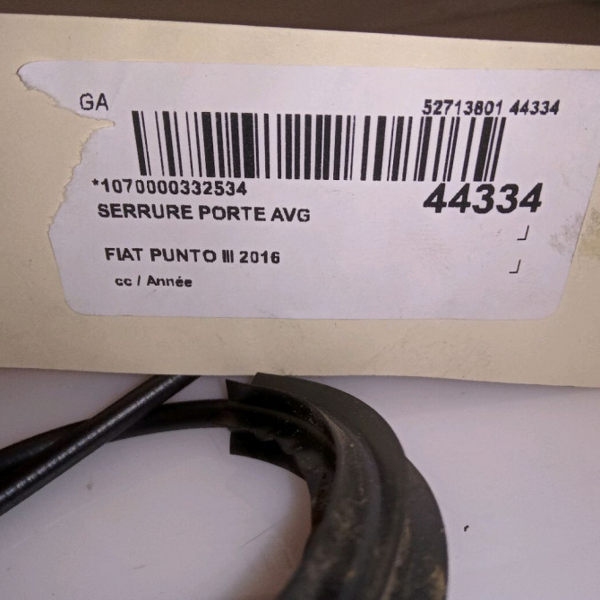 Serrure porte avg occasion PUNTO III 52065094 4