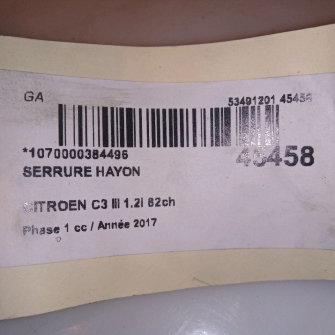 Serrure hayon occasion CITROEN C3 III Phase 1 10-2016->... 1.2i 82ch 9816195380 4