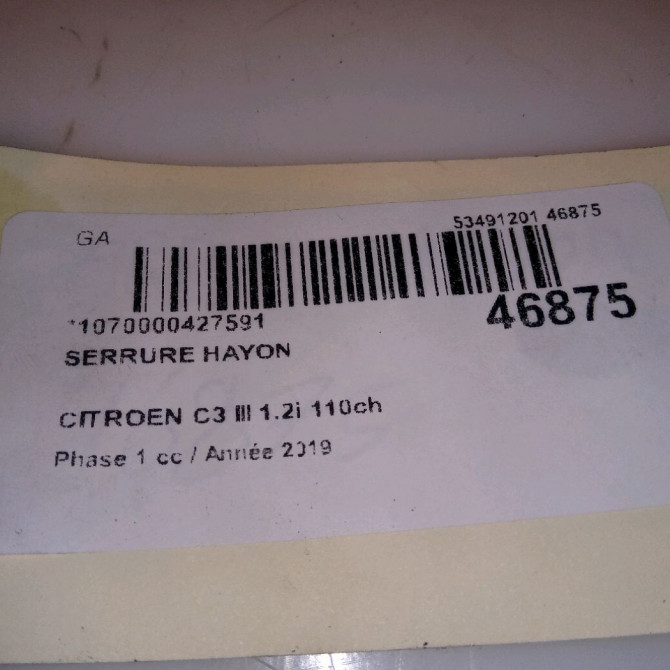 Serrure hayon occasion CITROEN C3 III Phase 1 10-2016->... 1.2i 110ch 9816195380 4