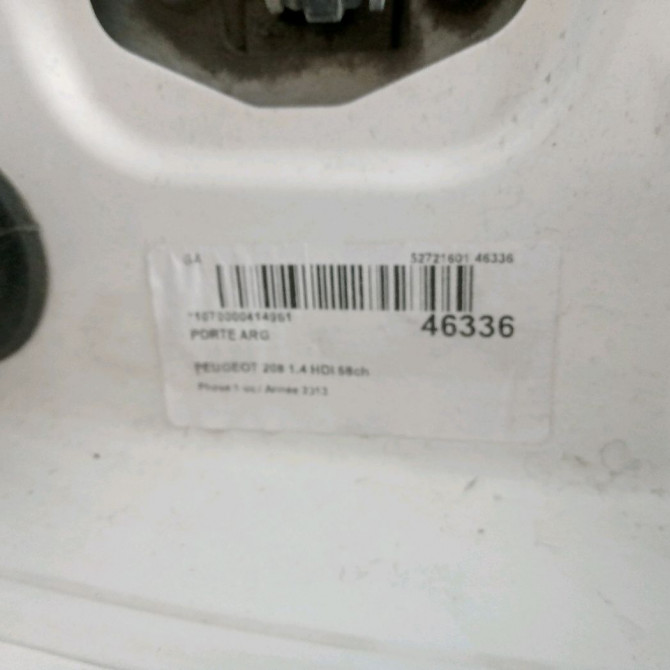 Porte arrière gauche occasion PEUGEOT 208 208 Phase 1 2012-03-01->2015-09-30 1.4 HDI 68ch 9671907580 3