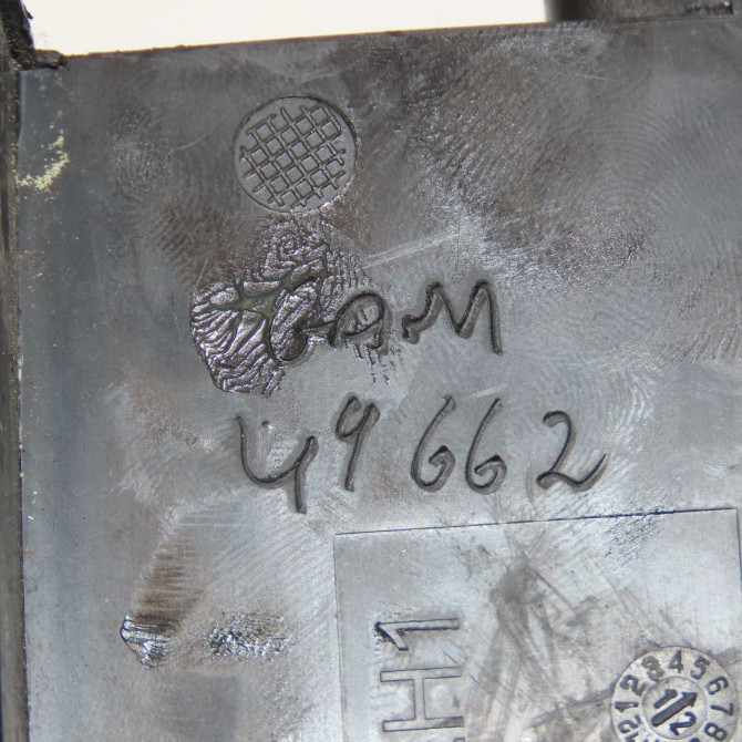 Serrure porte arg occasion CITROEN C4 PICASSO II Phase 1 04-2013->... 1.6 e-HDi 8v 115ch 9826136980 5