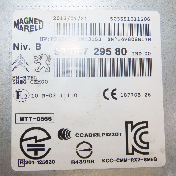 Autoradio occasion PEUGEOT 208 208 Phase 1 2012-03-01->2015-09-30 1.2 VTI 82ch 7