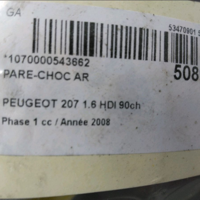 Pare-choc arrière occasion PEUGEOT 207 Phase 1 04-2006->06-2013 1.6 HDI 90ch 7410EH 8