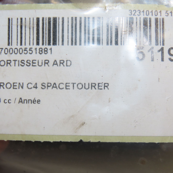 Amortisseur arrière droit occasion CITROEN 9817404780 3