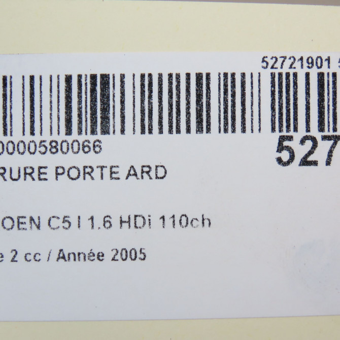 Serrure porte ard occasion CITROEN C5 I Phase 2 09-2004->06-2008 1.6 HDi 110ch 9138A2 5