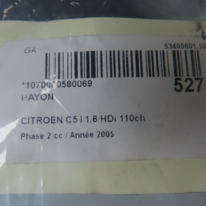 Hayon occasion CITROEN C5 I Phase 2 09-2004->06-2008 1.6 HDi 110ch 8701V2 6