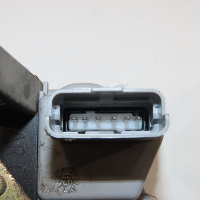 Serrure porte arg occasion CITROEN C5 I Phase 2 09-2004->06-2008 1.6 HDi 110ch 913784 3