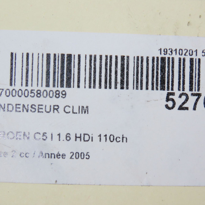Condenseur clim occasion CITROEN C5 I Phase 2 09-2004->06-2008 1.6 HDi 110ch 6455FX 5