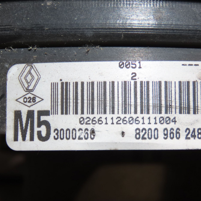 Ventilateur de refroidissement occasion RENAULT CLIO III Phase 2 03-2009->12-2014 1.5 DCI 75ch 7701068310 6