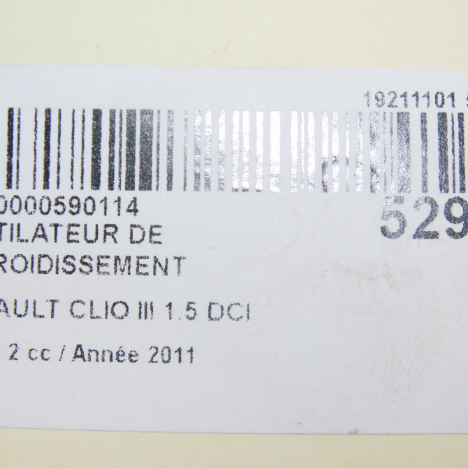 Ventilateur de refroidissement occasion RENAULT CLIO III Phase 2 03-2009->12-2014 1.5 DCI 75ch 7701068310 8