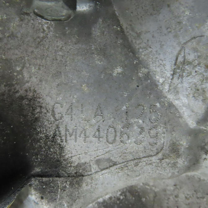 Moteur essence occasion HYUNDAI I 10 I Phase 1 03-2008->12-2010 1.2i 2110103M02 6