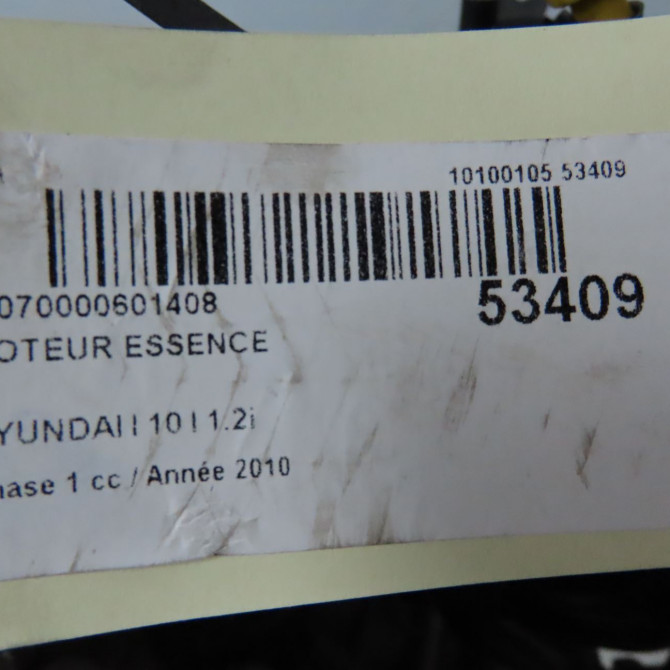 Moteur essence occasion HYUNDAI I 10 I Phase 1 03-2008->12-2010 1.2i 2110103M02 8