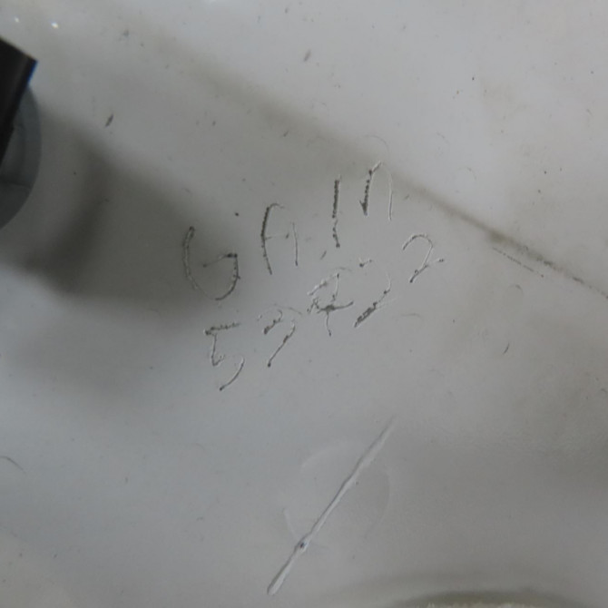 Porte arrière gauche occasion PEUGEOT 208 208 Phase 1 2012-03-01->2015-09-30 9671907580 3