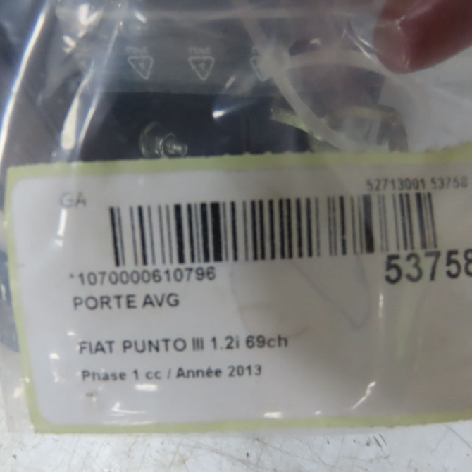 Porte avant gauche occasion FIAT PUNTO III Phase 1 01-2012->... 1.2i 69ch 51846215 5