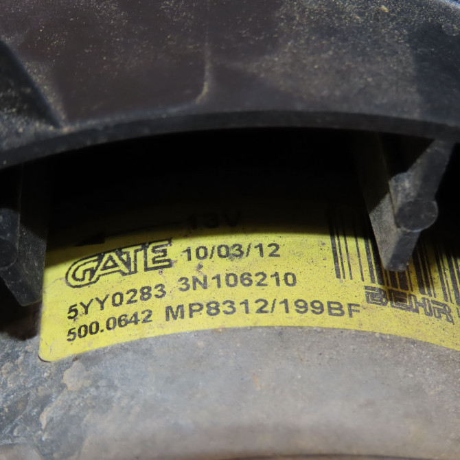 Ventilateur de refroidissement occasion FIAT PUNTO III Phase 1 01-2012->... 1.2i 69ch 52017371 4