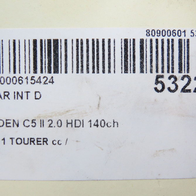 Feu arrière intérieur droit occasion CITROEN C5 II Phase 1 04-1995->04-1999 2.0 HDI 140ch 6351JX 6