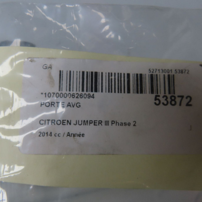 Porte avant gauche occasion CITROEN JUMPER III Phase 2 06-2014->... 1682477580 7