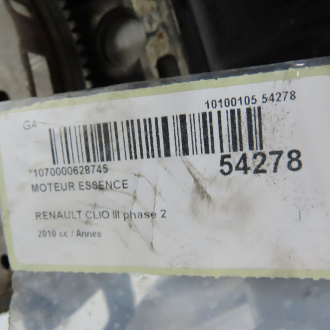 Moteur essence occasion RENAULT CLIO III phase 2 ESTATE 03-2009->12-2014 7701476614 8