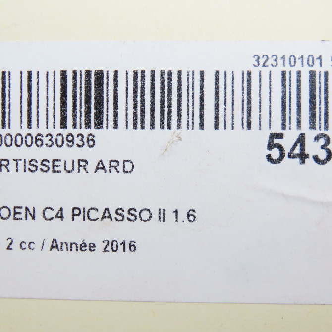 Amortisseur arrière droit occasion CITROEN C4 PICASSO II Phase 2 09-2016->... 1.6 BLUEHDI 120ch 9817404780 4