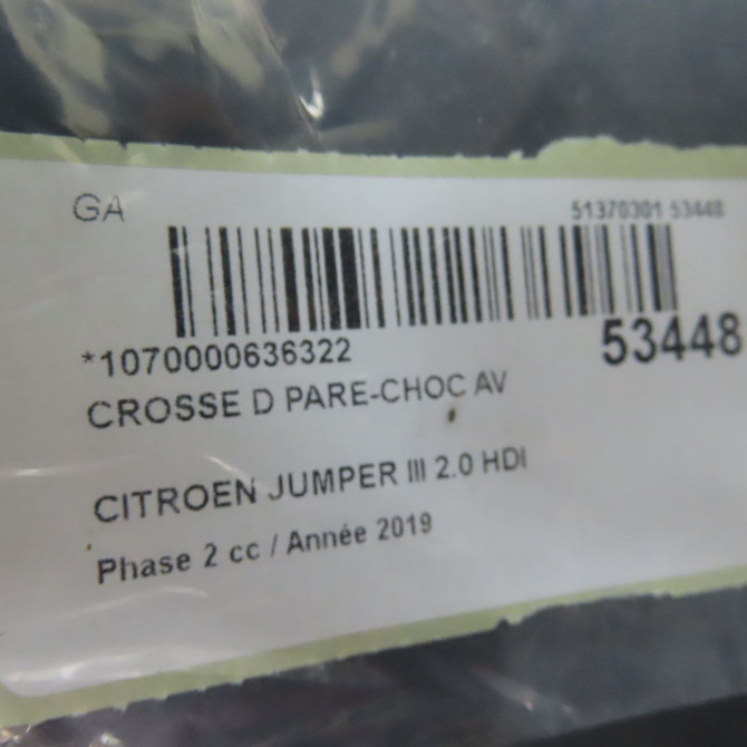 Crosse d pare-choc av occasion CITROEN JUMPER III Phase 2 06-2014->... 2.0 HDI 130ch 1685545080 6