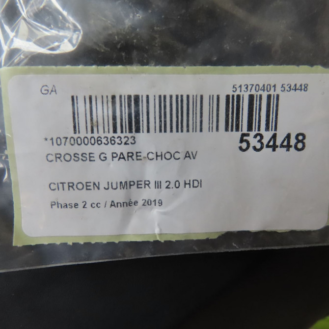 Crosse g pare-choc av occasion CITROEN JUMPER III Phase 2 06-2014->... 2.0 HDI 130ch 1685545580 5