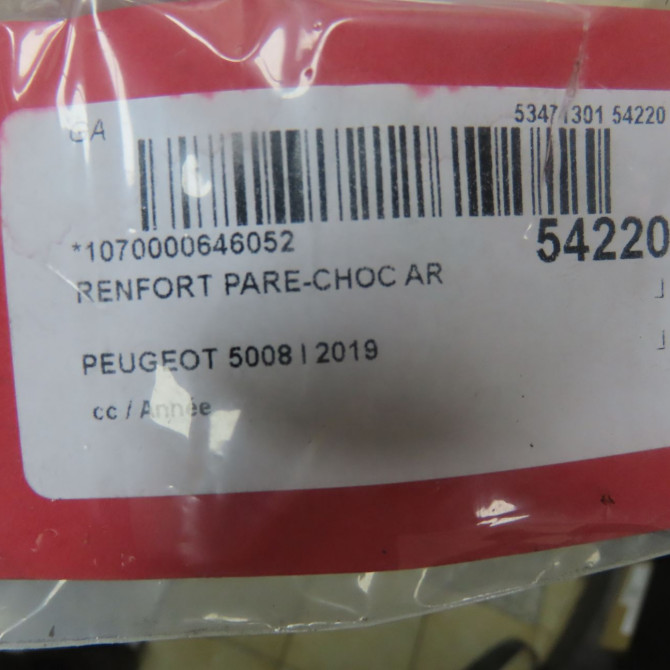 Renfort pare-choc arrière occasion PEUGEOT 5008 II Phase 1 10-2016->... 9816539580 4