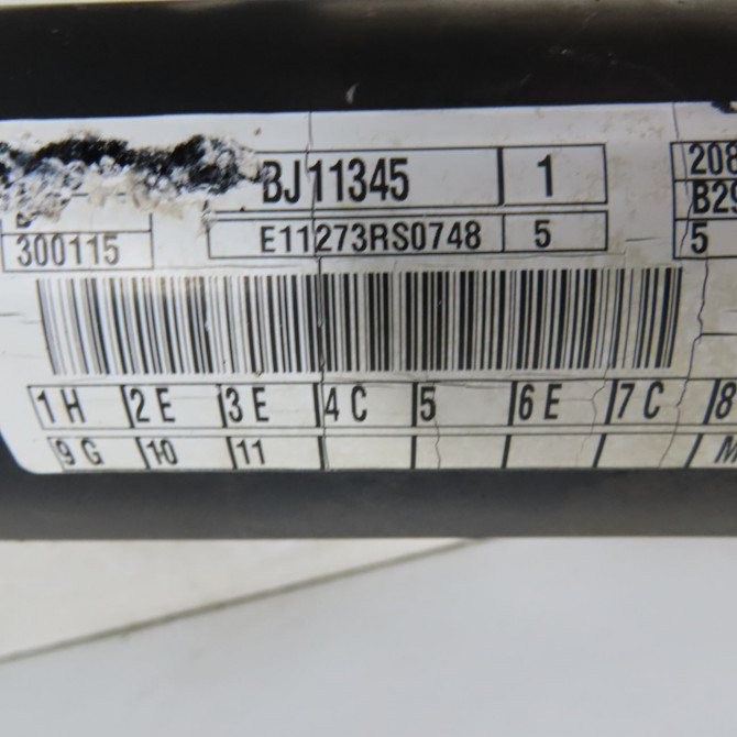 Train arrière occasion FORD FIESTA VI Phase 1 10-2008->11-2012 1.2i 60ch Ambiente 5212628 5