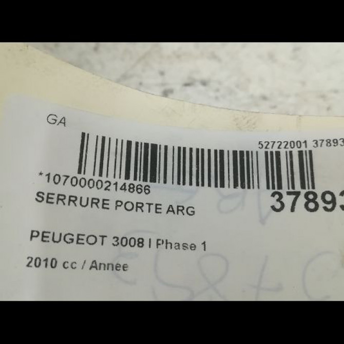 Serrure porte arg occasion PEUGEOT 3008 I Phase 1 04-2009->12-2013 4