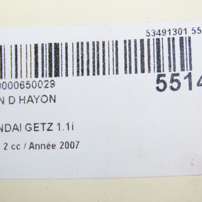 Verin droit hayon occasion HYUNDAI GETZ Phase 2 11-2005->10-2010 1.1i 817700B000 4