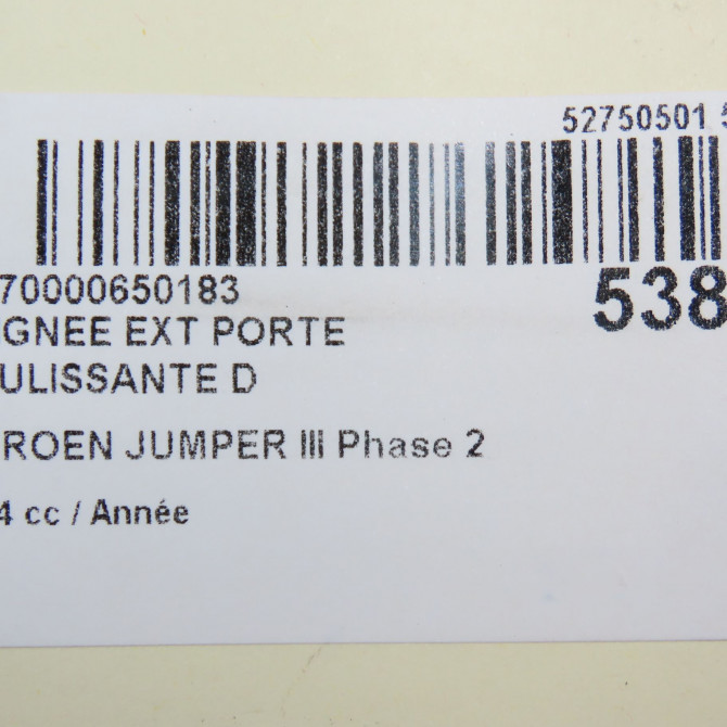 Poignee ext porte coulissante d occasion CITROEN JUMPER III Phase 2 06-2014->... 5