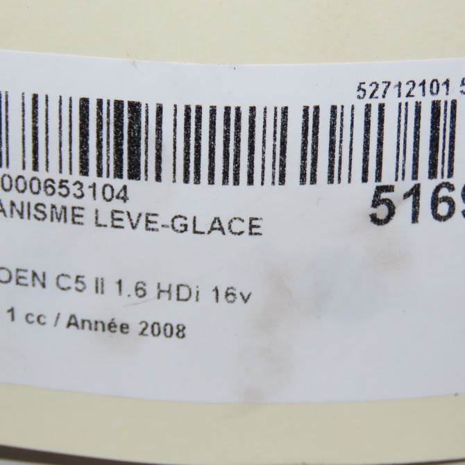 Mécanisme lève-glace avant gauche occasion CITROEN C5 II Phase 1 04-2008->... 1.6 HDi 16v 110ch 7