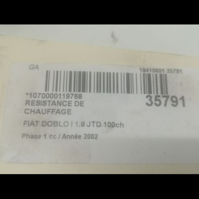 Resistance de chauffage occasion FIAT DOBLO I Phase 1 03-2001->12-2005 1.9 JTD 100ch 46723713 3