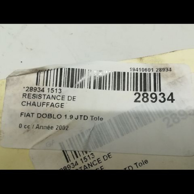 Resistance de chauffage occasion FIAT DOBLO I Phase 1 03-2001->12-2005 1.9 JTD 100ch 77364714 3