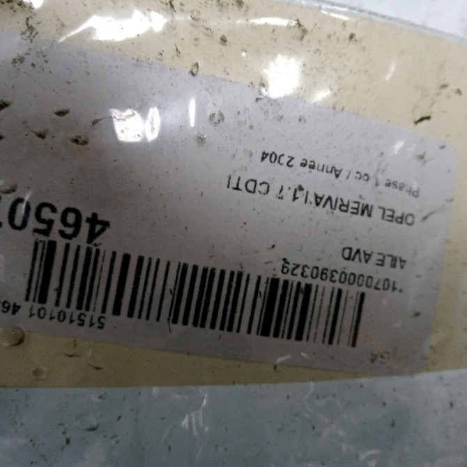 Aile avant droite occasion OPEL MERIVA I Phase 1 04-2003->12-2005 1.7 CDTI 93174466 3