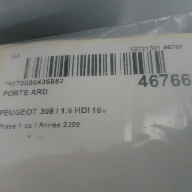 Porte arrière droite occasion PEUGEOT 308 I Phase 1 09-2007->03-2011 1.6 HDI 16v 90ch 9008S1 3